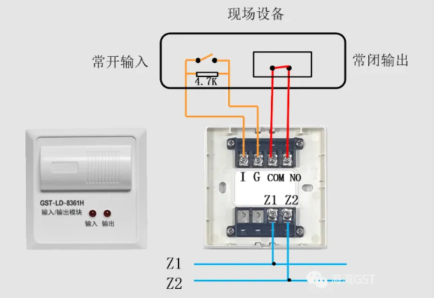 青海青海海湾消防GST-LD-8361H两线制模块接线图