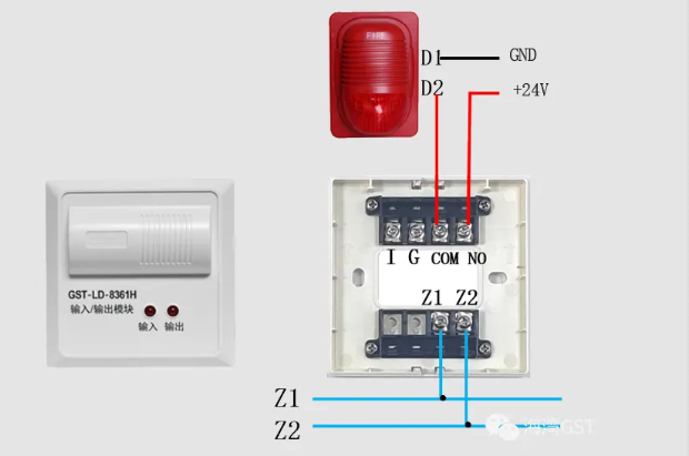 青海青海海湾消防GST-LD-8361H两线制模块接线图