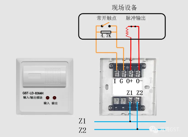 青海海湾的8361H模块接线图