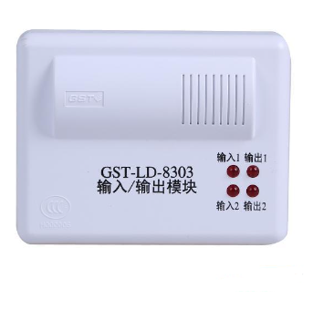 青海海湾GST-LD-8303输入/输出模块