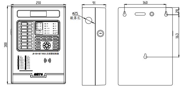 青海海湾JB-QB-GST100青海火灾报警控制器尺寸大小示意图