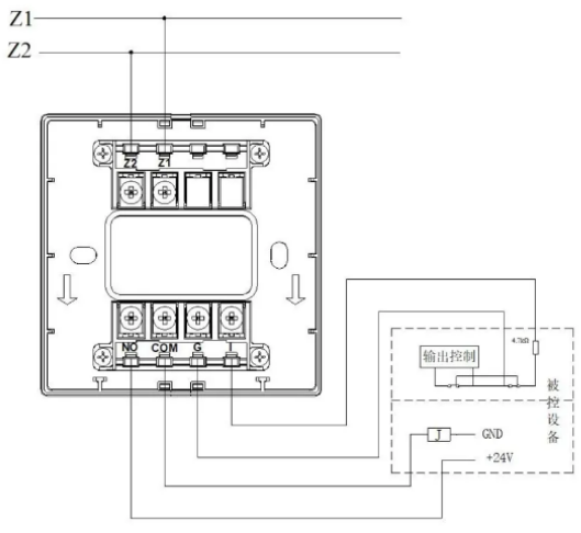 GST-LD-8361H输入输出模块接线图