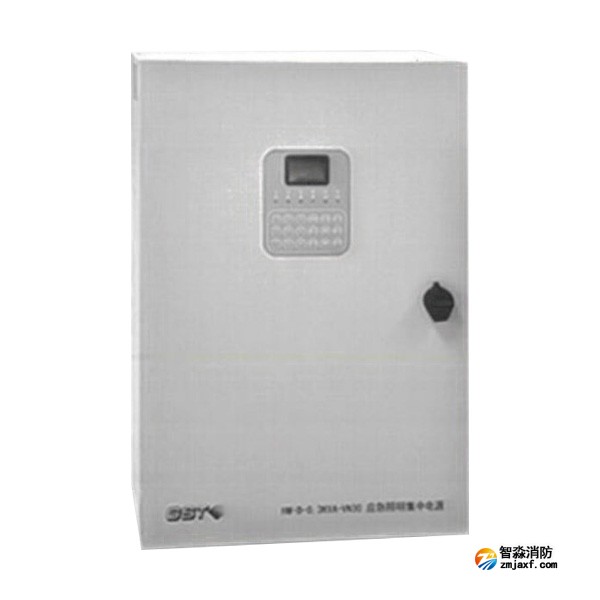 青海海湾HW-D-0.3KVA-VN30应急照明集中电源（消防应急灯具专用应急电源）