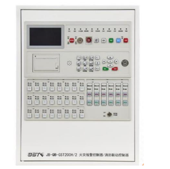 青海海湾JB-QB-GST200H/2火灾报警控制器/消防联动控制器（联动型） 新国标